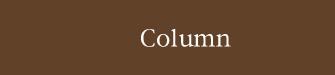 Column