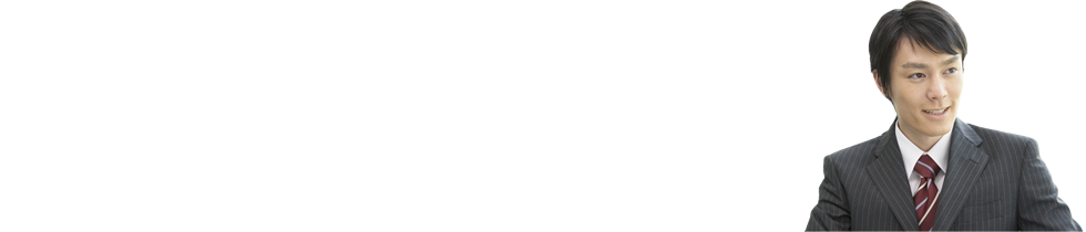 良い指導者からアドバイスをもらえばあなたは必ず伸びる