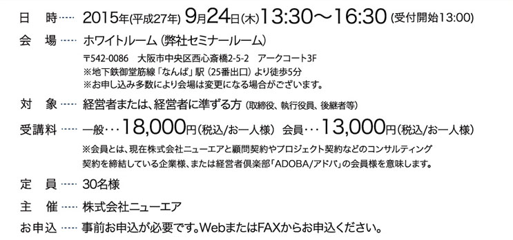 J×v