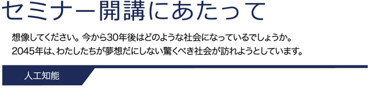 Z~i[Juɂ