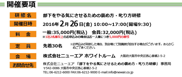 J×v